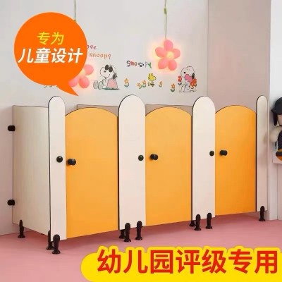 幼儿园厕所隔断马桶卫生间挡板学校蹲厕隔板儿童小便池挡板防水板图2