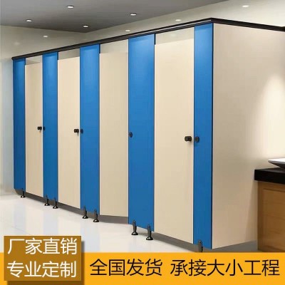 公共卫生间隔断板学校洗手间厕所PVC防潮防水板304不锈钢铝蜂窝板图3