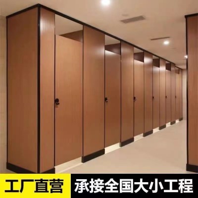 公共卫生间隔断板学校洗手间厕所PVC防潮防水板304不锈钢铝蜂窝板图2