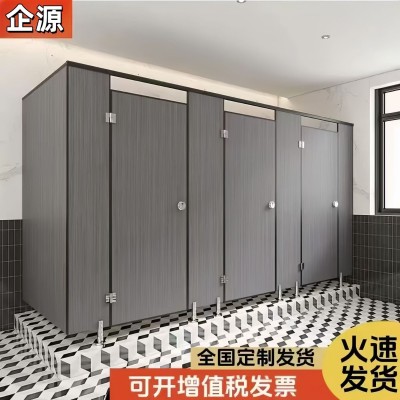 PVC抗倍特公共卫生间隔断板厕所隔断洗手间防水隔板学校厕所隔板图3