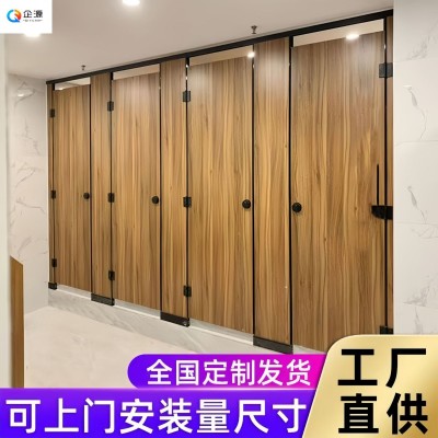 公共卫生间隔断定制厕所隔板PVC抗倍特铝蜂窝防潮防水卫生间挡板图2