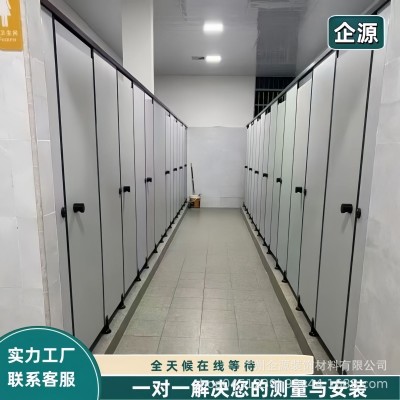 公共卫生间隔断定制厕所隔板PVC抗倍特铝蜂窝防潮防水卫生间挡板图4
