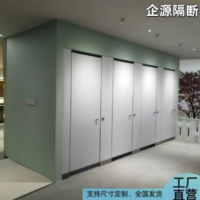 公共卫生间隔断板办公楼学校高端厕所隔断不锈钢金属铝蜂窝板隔板图2