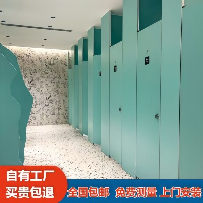 公共卫生间隔断板办公楼学校高端厕所隔断不锈钢金属铝蜂窝板隔板图4