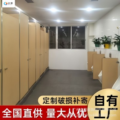 定制抗倍特PVC防水防潮公共卫生间隔断板洗手间隔断学校公厕挡板图2