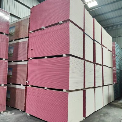 防火纸面石膏板 现货吊顶材料 家装建材工程防火吊顶石膏板图2