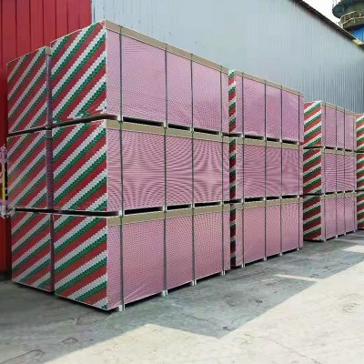 防火纸面石膏板 现货吊顶材料 家装建材工程防火吊顶石膏板图4