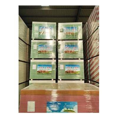 防潮纸面石膏板 吊顶天花板吊顶材料 石膏板厂家纸面石膏板批发图5