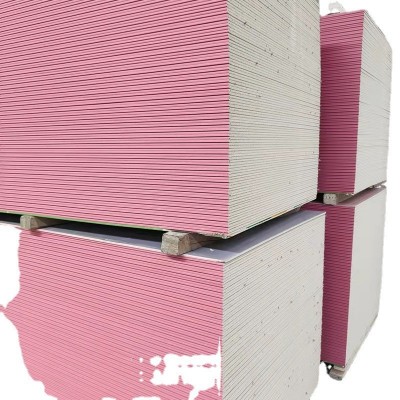 定制纸面石膏板 加筋加网吊顶隔墙石膏板批发 防潮防火石膏板图5