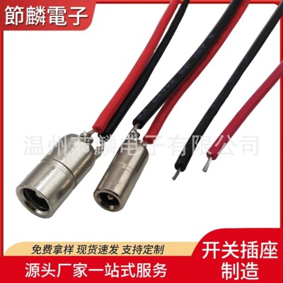 dc083电源插座 带焊线电源接口母座充电器电源DC头接口金属DC插座图3