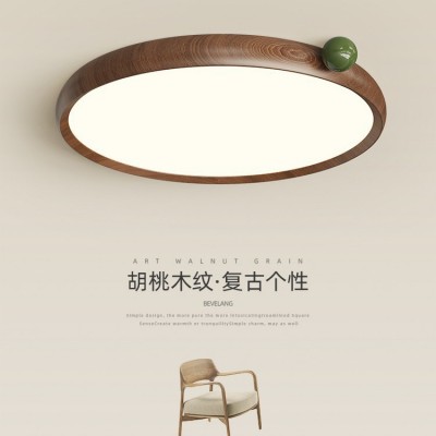 复古个性高级感护眼主卧灯侘寂风卧室吸顶灯中古设计小奶豆房间灯