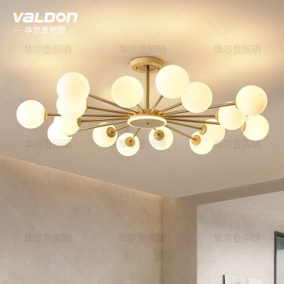 北欧客厅吊灯简约现代大气卧室灯轻奢白蜡木纹餐厅魔豆分子灯具图3