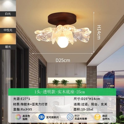 中古风床头卧室小吊灯花瓣玻璃走廊玄关衣帽间吸顶灯餐厅吧台灯具图4