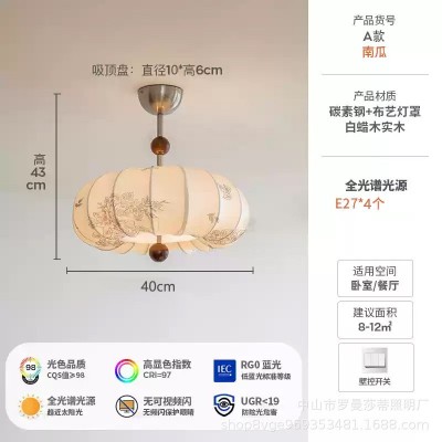 复古南洋风卧室灯吸顶灯新款中古创意南瓜造型艺术书房间主 卧灯具图4