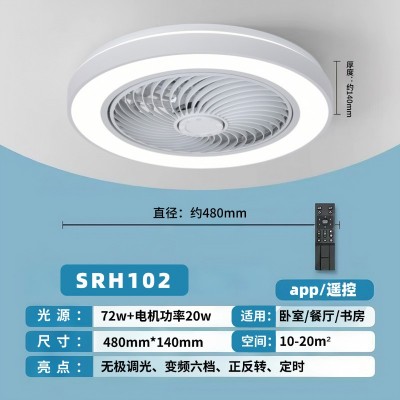 日规风扇灯吸顶灯北欧家用卧室餐厅隐形吊扇灯马卡龙客厅灯110V图4