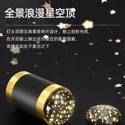 餐厅灯2022年新款吊灯轻奢现代简约长条北欧餐桌吧台饭厅星空 灯图4