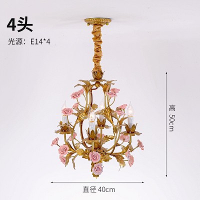 美式吊灯复古田园设计师餐厅书房法式奶油风白色陶瓷玫瑰花卧室灯图5
