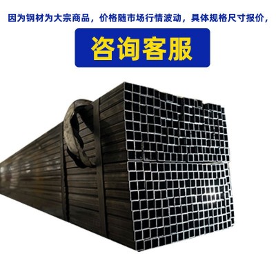 厂家幕墙建筑Q235B热镀锌方管钢材 直缝焊接矩形管方矩管规格齐全图5