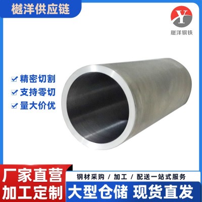 TC4钛管 热销新品深孔钻厚壁TC4钛无缝管6AL4V钛合金管