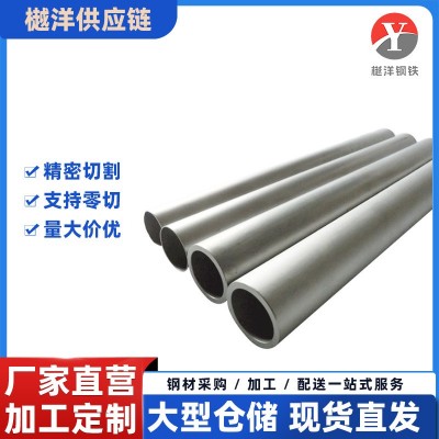 工业用钛焊管钛合金管加工GR5 GR7GR9钛无缝管高强度钛合金纯钛管