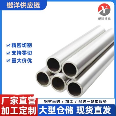 GR9 钛无缝合金管 ASTM B338 厂家直销高纯度无缝管轻量化高强度