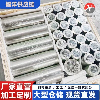 GR9 钛无缝合金管 ASTM B338 厂家直销高纯度无缝管轻量化高强度图2