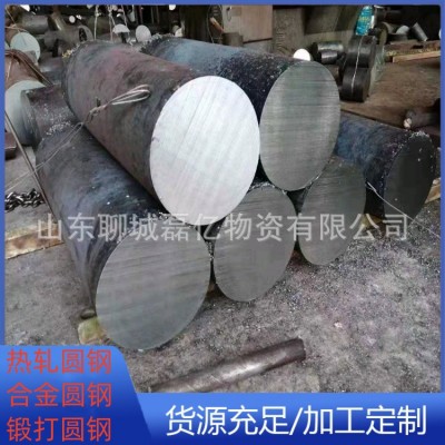 耐腐蚀Q235B圆钢40Cr 42CrMO圆钢加工定尺切割Q355B 45#合金圆钢图2