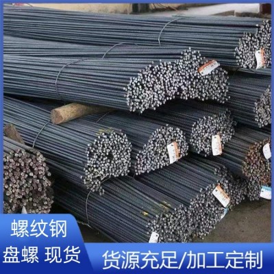 英制标准B550B B500B螺纹钢出口 英标美标热轧螺纹钢筋定尺图2