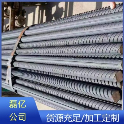 英制标准B550B B500B螺纹钢出口 英标美标热轧螺纹钢筋定尺