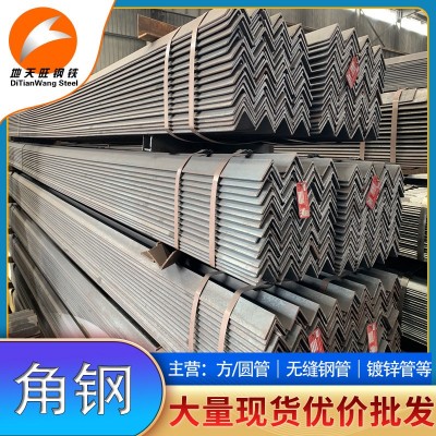 现货热镀锌角钢30*30角钢等边角铁机械设备专用角钢规格齐全批发图5