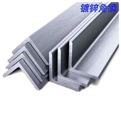 现货热镀锌角钢30*30角钢等边角铁机械设备专用角钢规格齐全批发图4