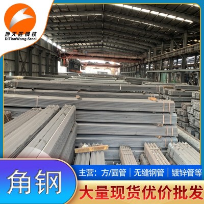 现货热镀锌角钢30*30角钢等边角铁机械设备专用角钢规格齐全批发图2