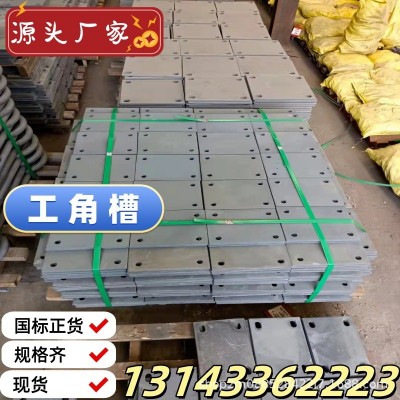 H钢工字钢建筑钢材幕墙桥梁激光切割送工地Q345材质可配送到厂图2