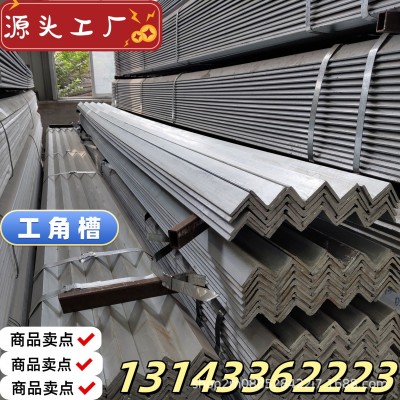 H钢工字钢建筑钢材幕墙桥梁激光切割送工地Q345材质可配送到厂图3