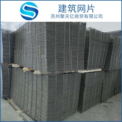 厂家加工定制网片 钢筋网片建筑网片焊接网片建筑工地镀锌钢丝图2