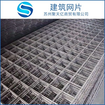 厂家加工定制网片 钢筋网片建筑网片焊接网片建筑工地镀锌钢丝图3