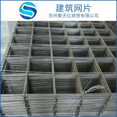 厂家加工定制网片 钢筋网片建筑网片焊接网片建筑工地镀锌钢丝图4