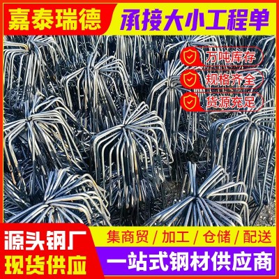 抗震钢材批发直径16螺纹钢三级建筑用建材钢筋实心钢筋可 折弯加工图3