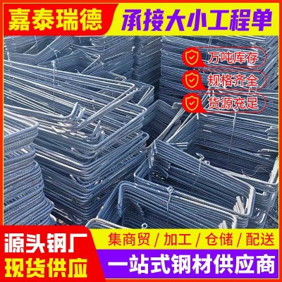 抗震钢材批发直径16螺纹钢三级建筑用建材钢筋实心钢筋可 折弯加工图2