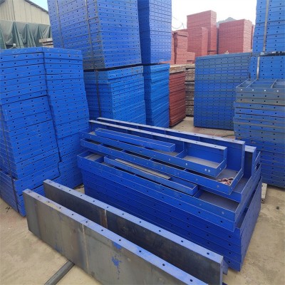 云南平面钢模板高强度防撞墙模板方柱批发圆柱梯梁建筑加工钢制图4