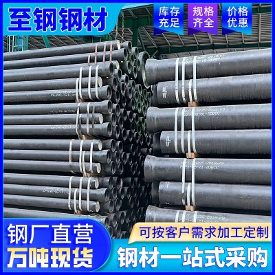 佛山K9级新兴球墨管dn800昆明 市政排污大通铸铁管排水球墨铸铁管图2