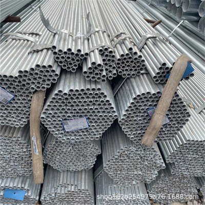 现货q235b焊管直缝钢管脚手架蔬菜大棚镀锌钢管排水管道镀锌圆管图4