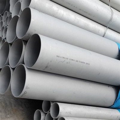 201/310s不锈钢管厂家304装饰圆钢管20mm工业空心焊铁管激光切割图4