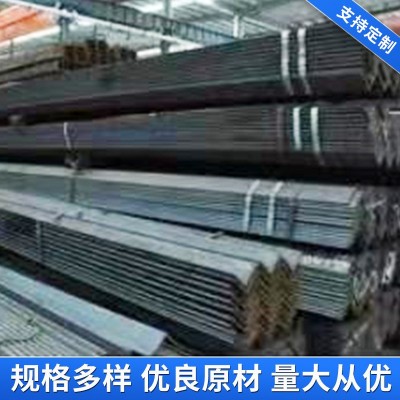 角钢上海厂家供应江浙沪等边不等边角钢货架型材镀锌角钢钢材图2