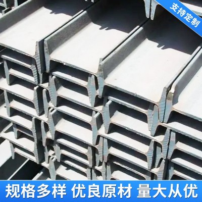 H型钢热轧汽车建筑桥梁加工热轧H型钢频焊零切上海现货供应工字钢图3