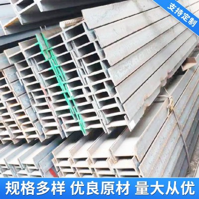 H型钢热轧汽车建筑桥梁加工热轧H型钢频焊零切上海现货供应工字钢图4
