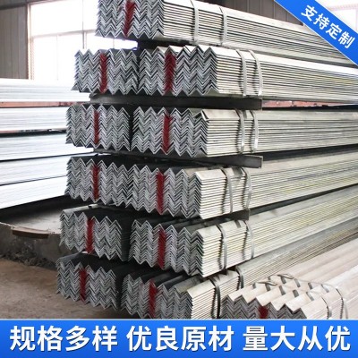 镀锌角钢镀锌热轧角钢机械建筑用万能三角钢切割冲孔角钢型材槽钢图3