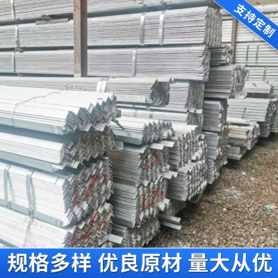 镀锌角钢镀锌热轧角钢机械建筑用万能三角钢切割冲孔角钢型材槽钢图4