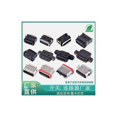 接线端子3.5/5.08接线端子台座子 双层双排绿色栅栏式 螺钉升降式图5