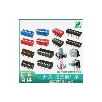 接线端子3.5/5.08接线端子台座子 双层双排绿色栅栏式 螺钉升降式图4